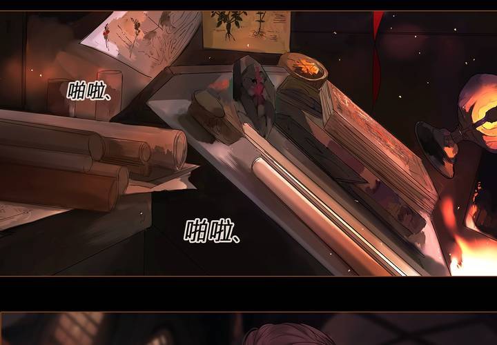 第六话 背负的伤疤55