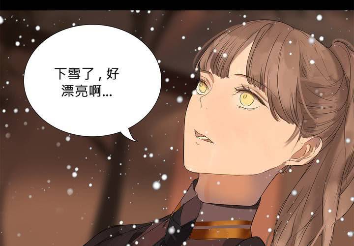 第十八话 试探15