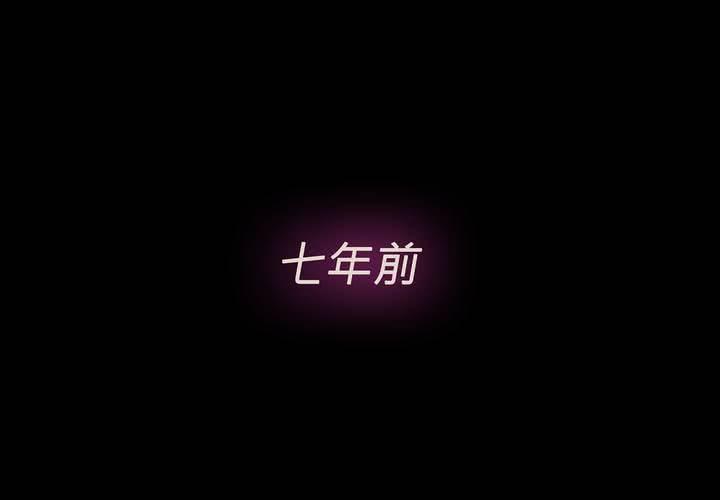 第六话 背负的伤疤30