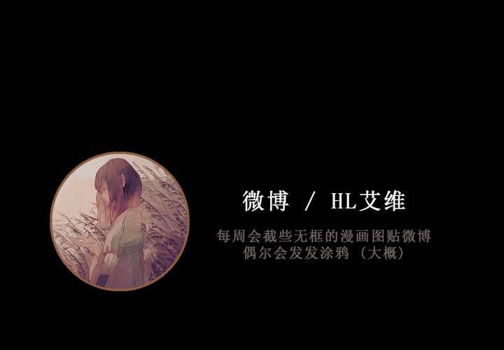 第九话 海德与维克多101