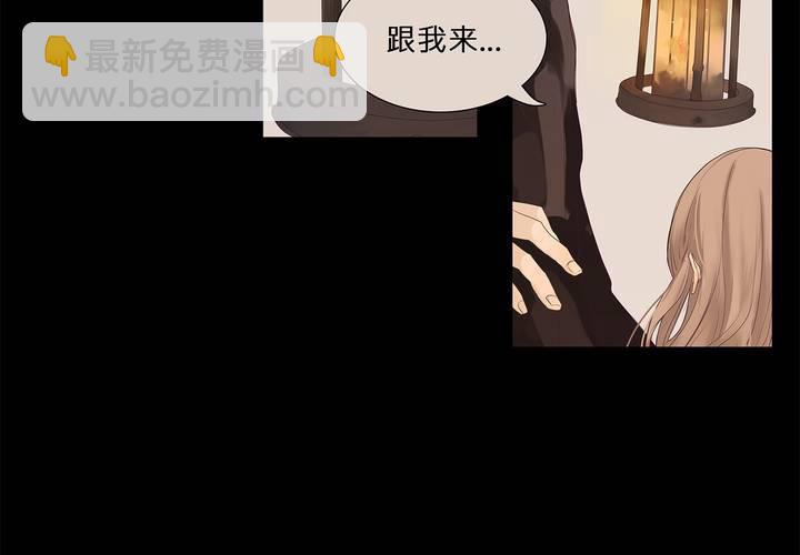 第十一话 三个约定13
