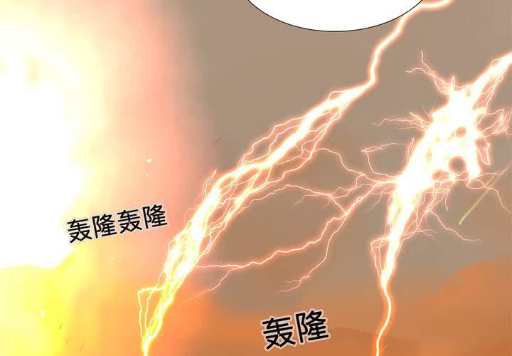 第十九话 魔法的渊源 ( 上 )63