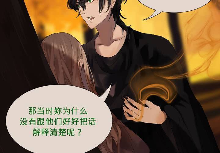 第五话 暗巫36
