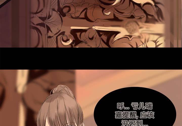第十八话 试探38