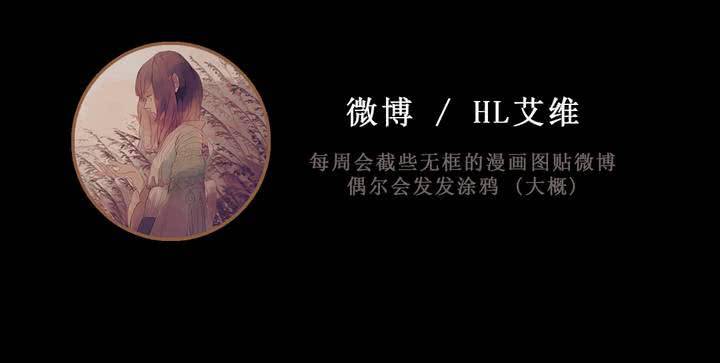 第十一话 三个约定57