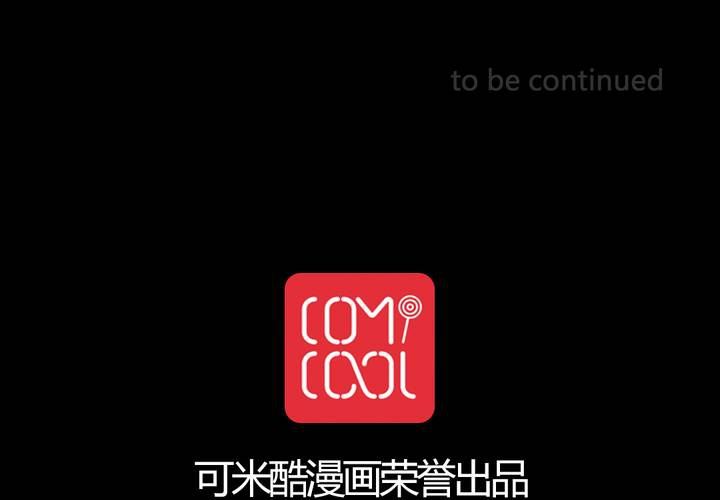 第三话 谣言65
