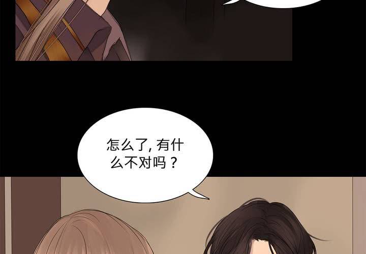 第十七话 似曾相识43