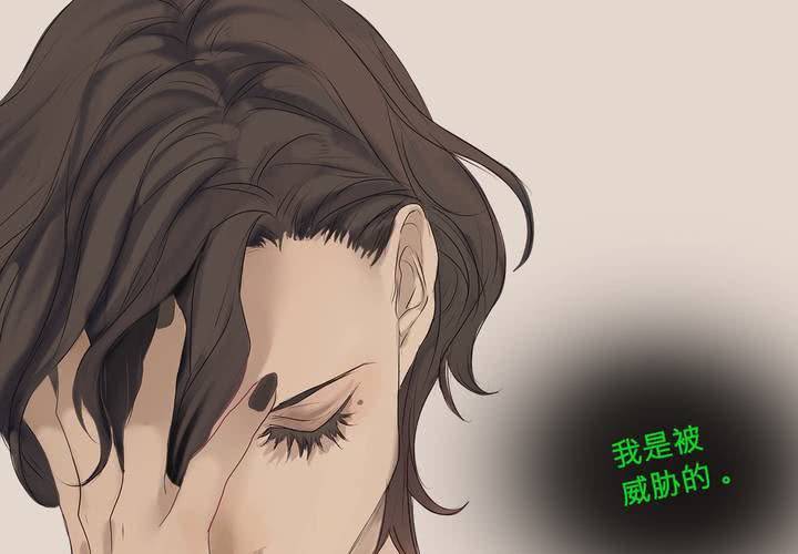 第三话 谣言10