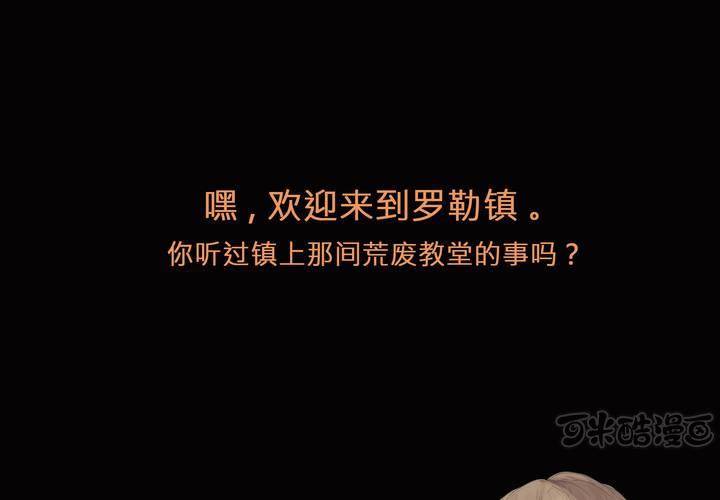予告0