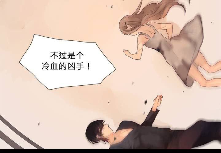 第十三话 对立22
