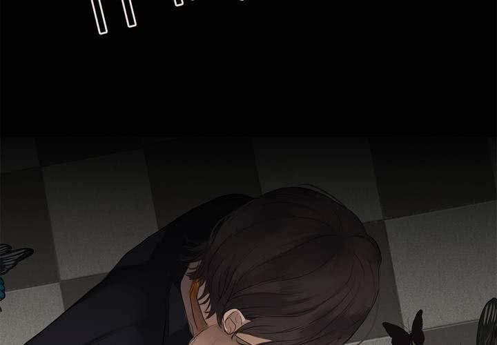 第十六话 蝴蝶69