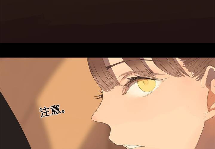 第十八话 试探45