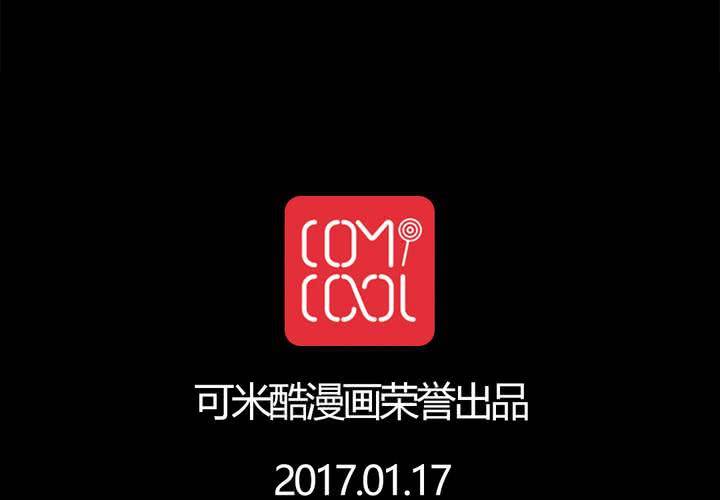 第二十话 魔法的渊源 ( 下 )71