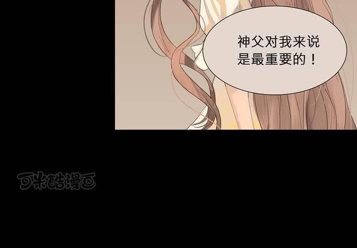 第十话 缺失的过去72