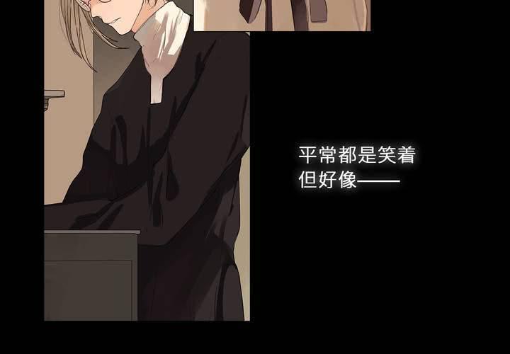第十话 缺失的过去60