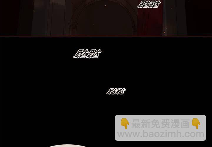 第七话 灰烬之物51