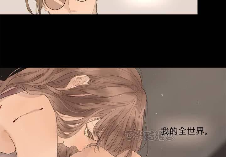 第八话 心的囚牢56