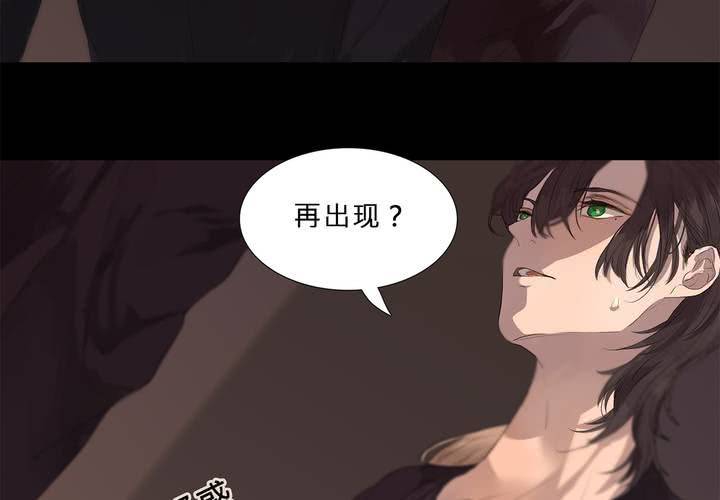 第十五话 狭路相逢27
