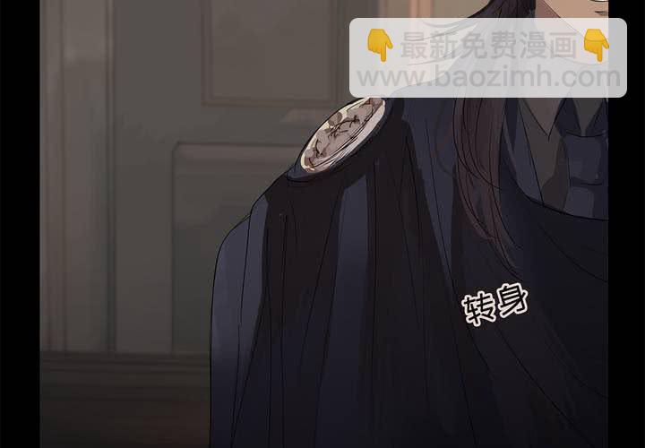 第十五话 狭路相逢51