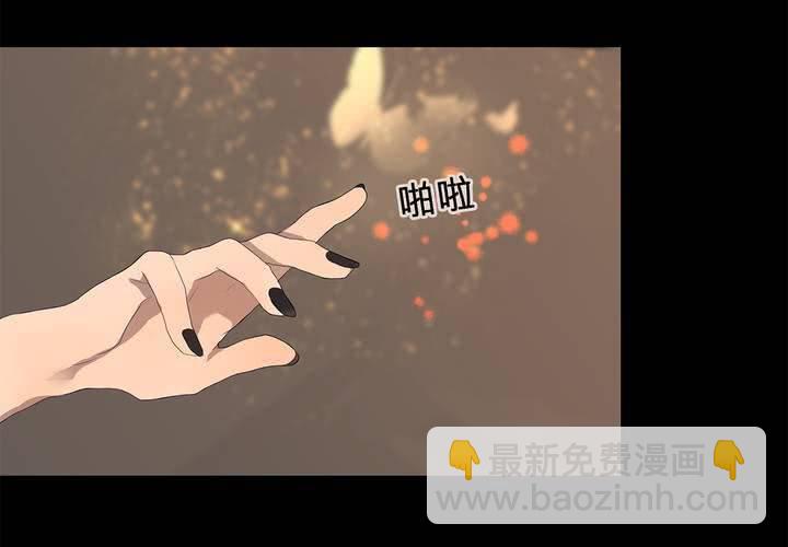 第十七话 似曾相识33