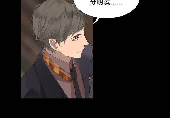 第十五话 狭路相逢49