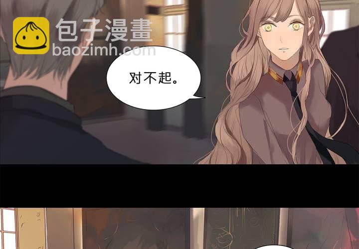 第十六话 蝴蝶7