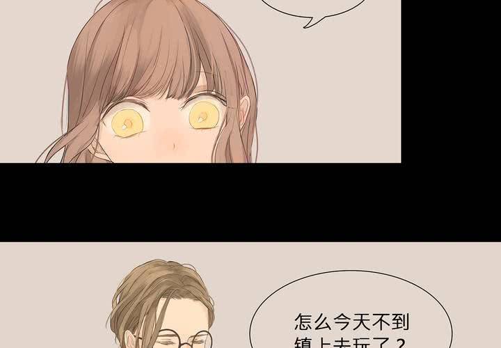 第十话 缺失的过去39