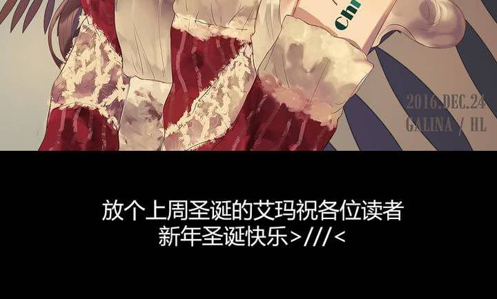 第十八话 试探60