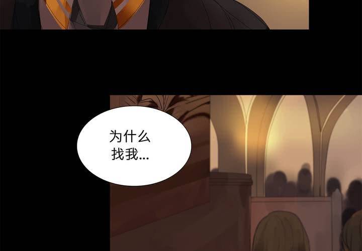 第十九话 魔法的渊源 ( 上 )1