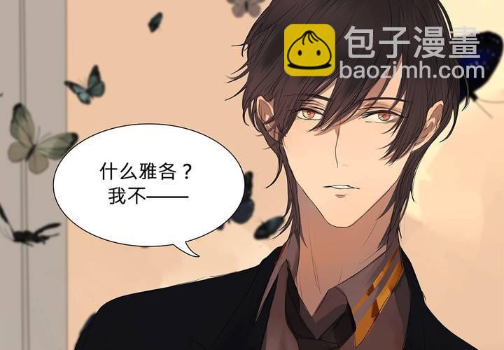 第十七话 似曾相识25