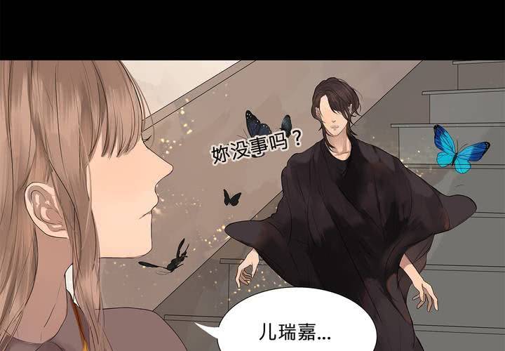 第十七话 似曾相识28