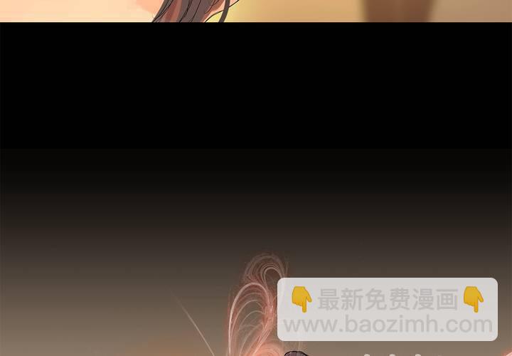 第十九话 魔法的渊源 ( 上 )60