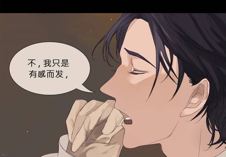 第九话 海德与维克多30