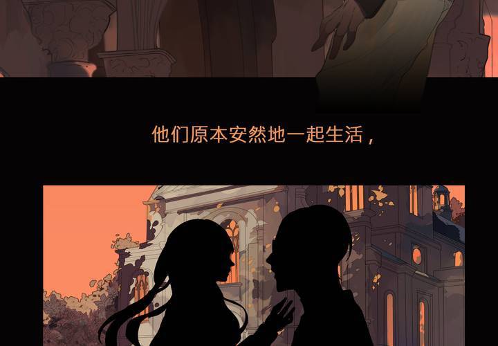 予告2