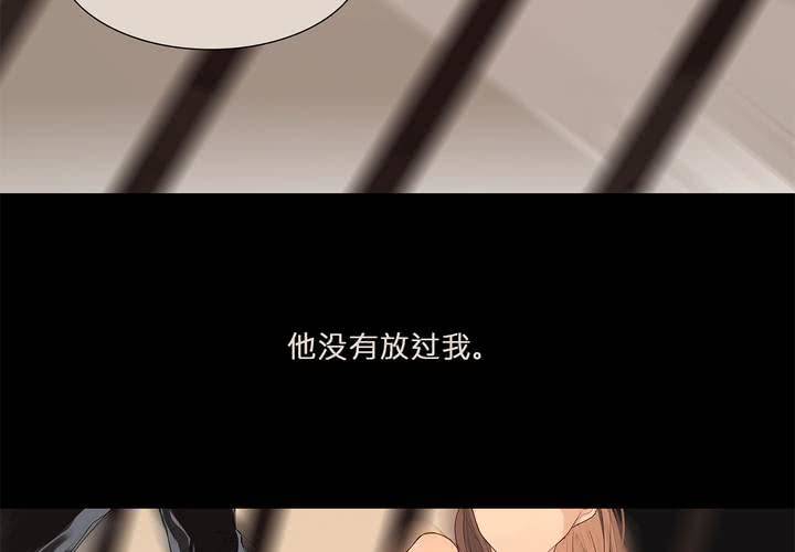 第十二话 恶魔的蛊惑43