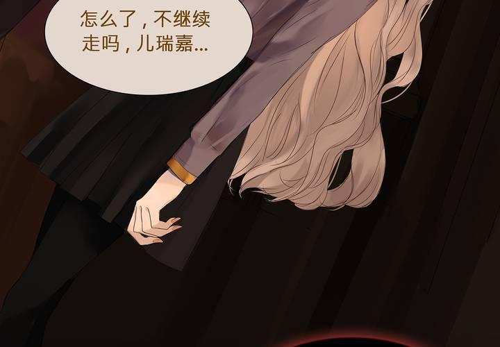 第六话 背负的伤疤15