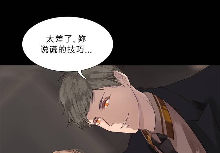 第十五话 狭路相逢44