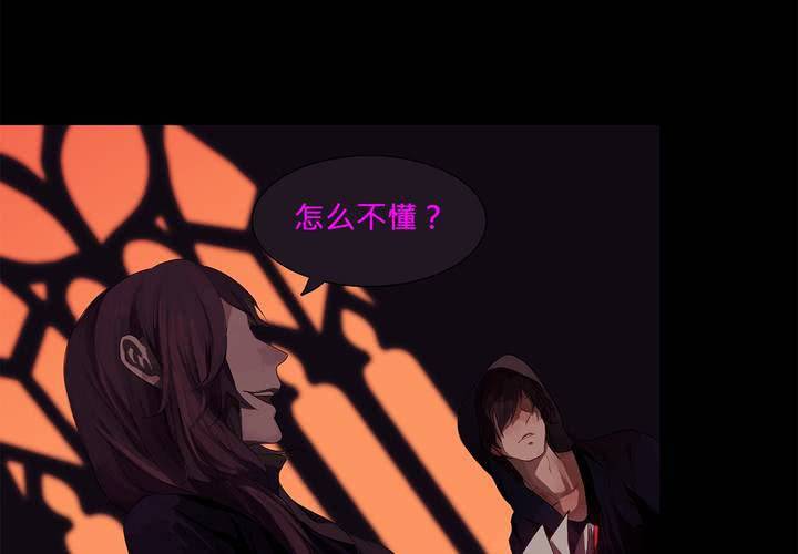 第一话 逢魔时刻33