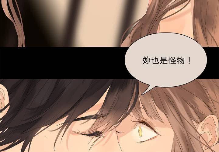 第十二话 恶魔的蛊惑66