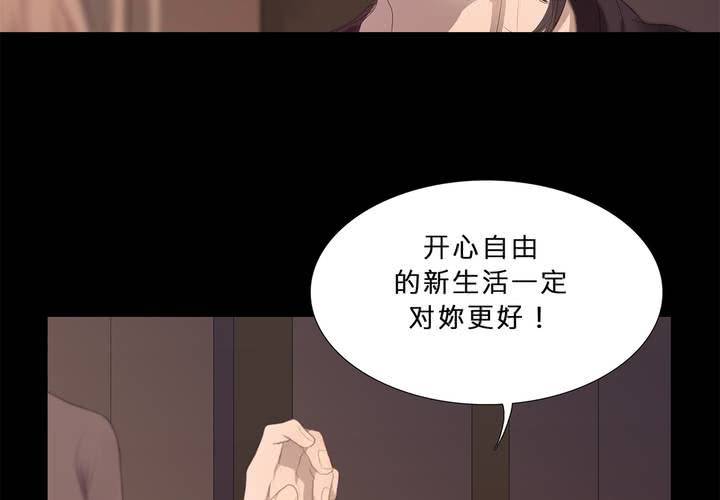 第十五话 狭路相逢4