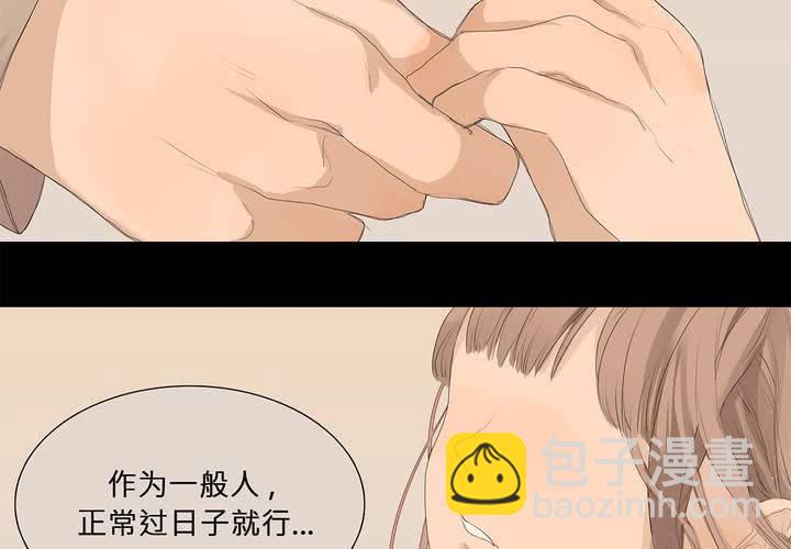 第十一话 三个约定41