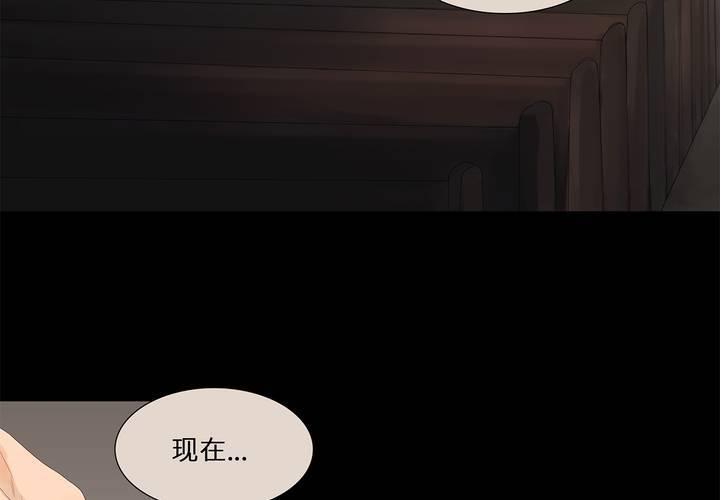 第十一话 三个约定11