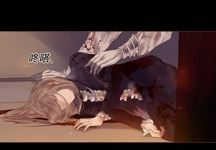 第六话 背负的伤疤59