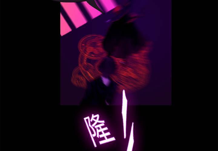 第一话 逢魔时刻47