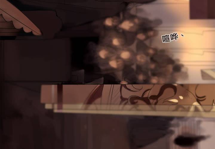 第十八话 试探36