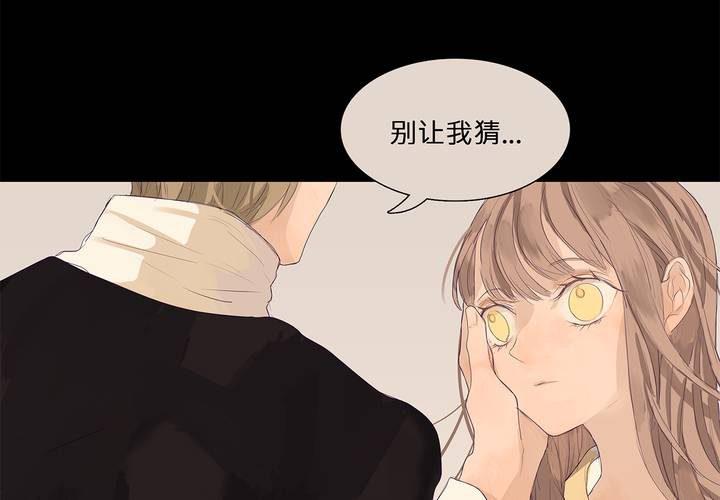 第十一话 三个约定9