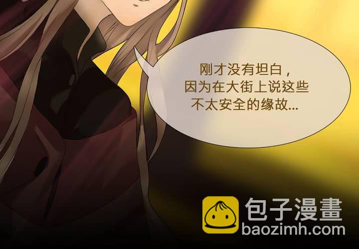 第四话 蒙在鼓里11