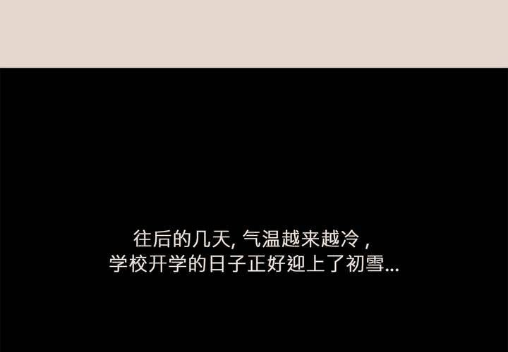 第十八话 试探12
