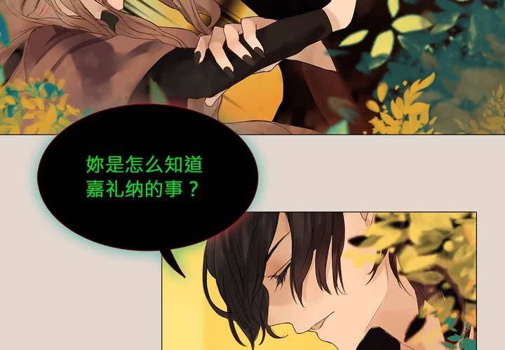 第四话 蒙在鼓里28