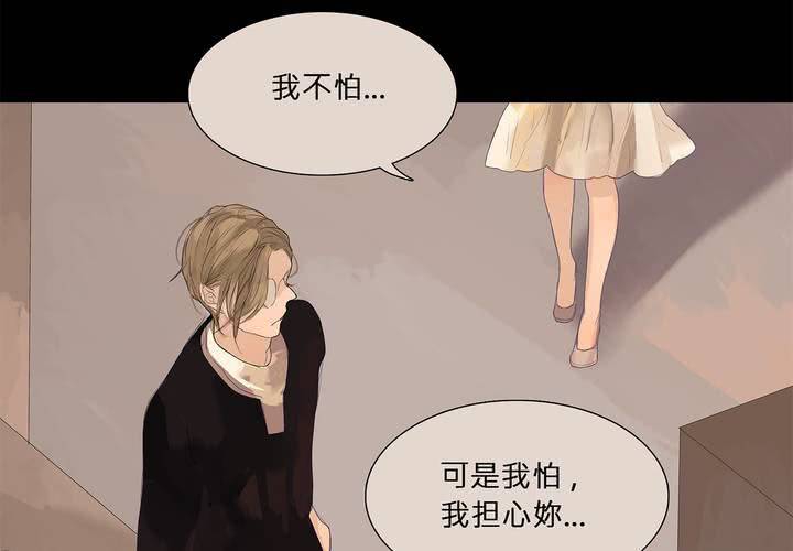 第十一话 三个约定30